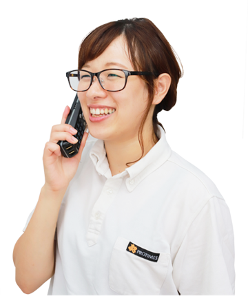 お気軽にご相談ください！