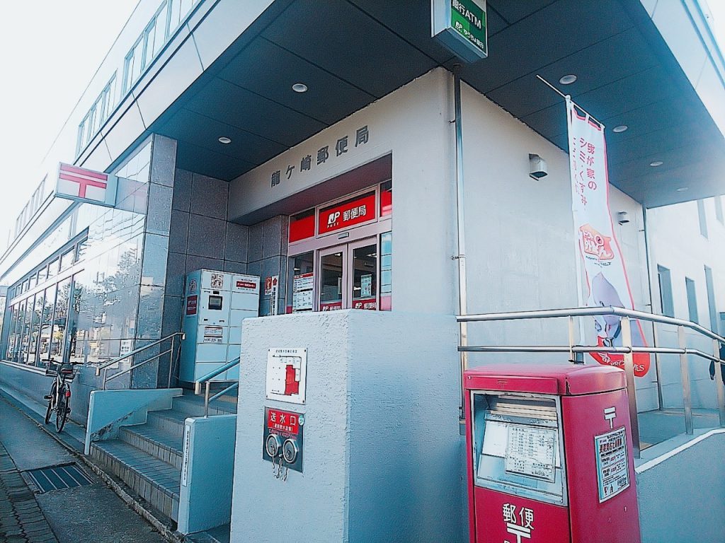 龍ヶ崎市で外壁・屋根塗装をご検討の方必見☆郵便局相談会開催中!!