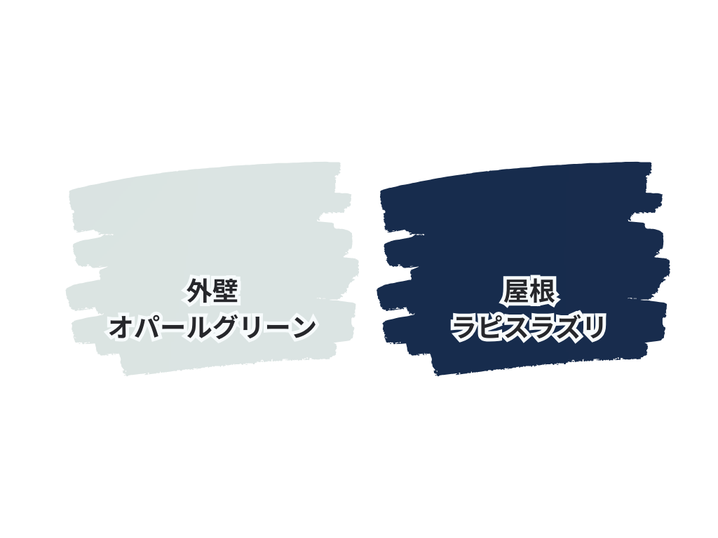 龍ケ崎市長山M様邸ビフォーアフター画像：