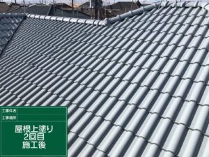 クレタグレー　屋根