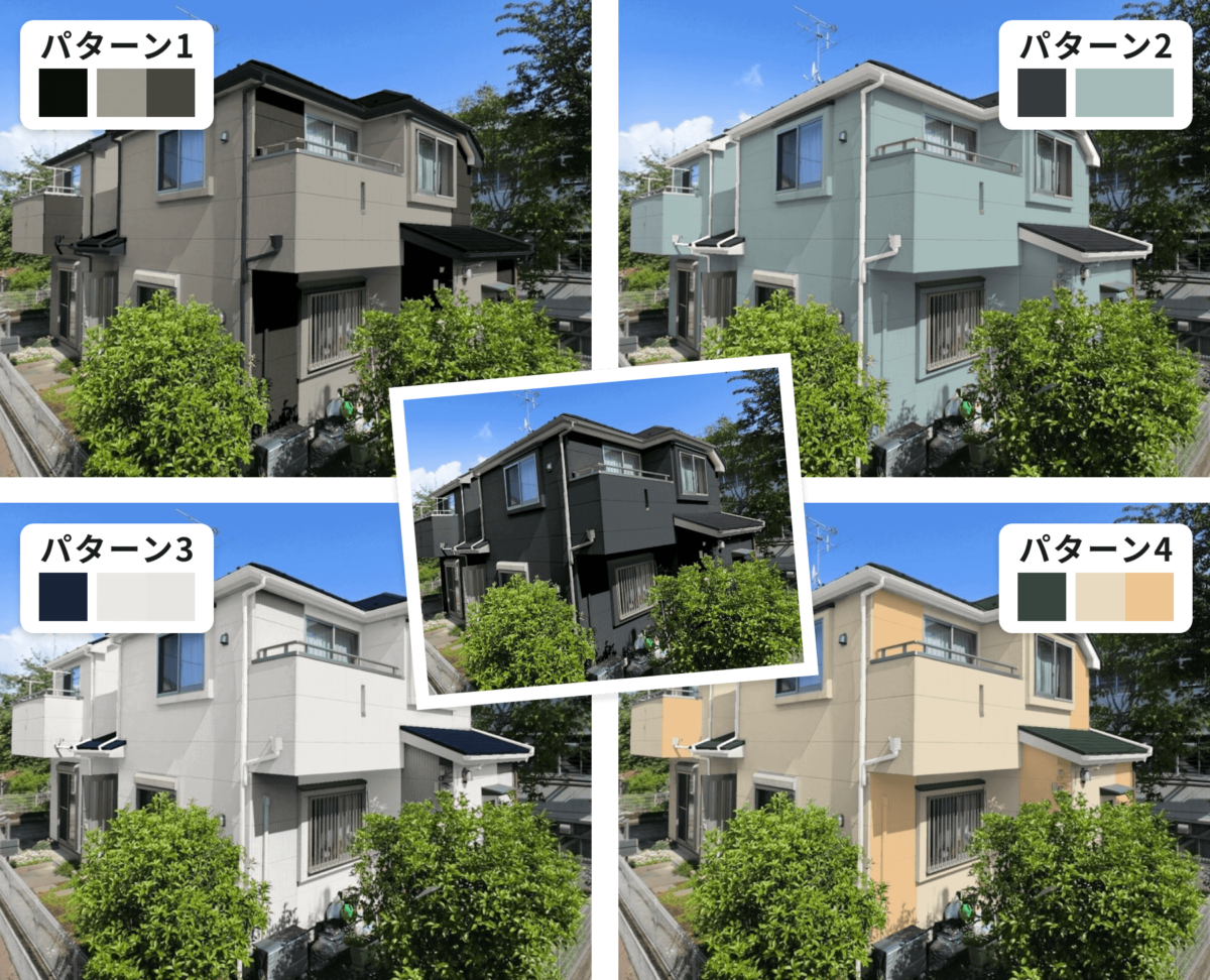 カラーシミュレーション