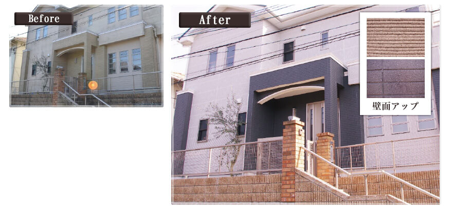 レンブラントのグラナート工法Before→After