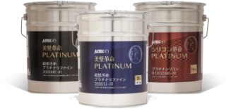 アステックプラチナシリーズ