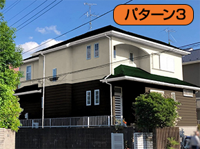 パターン3