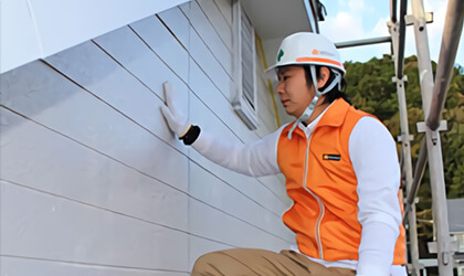 清潔な服装
