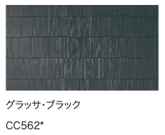 グラッサ・ブラック