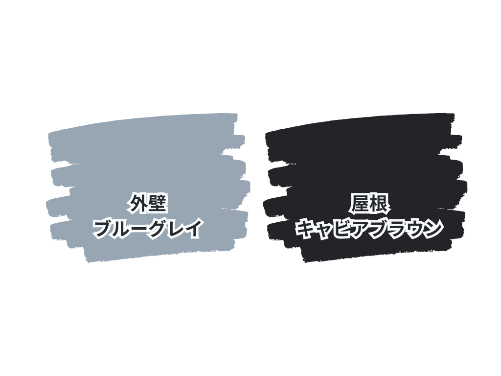取手市桜が丘Ｋ様邸ビフォーアフター画像：