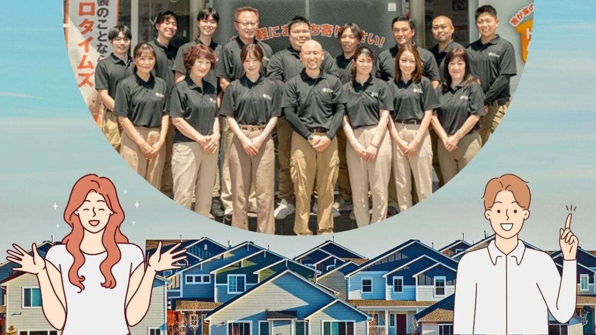 外壁の美しさを長持ちさせる秘訣はここにあり！無料診断で未来のトラブルを未然に防ぎましょう！