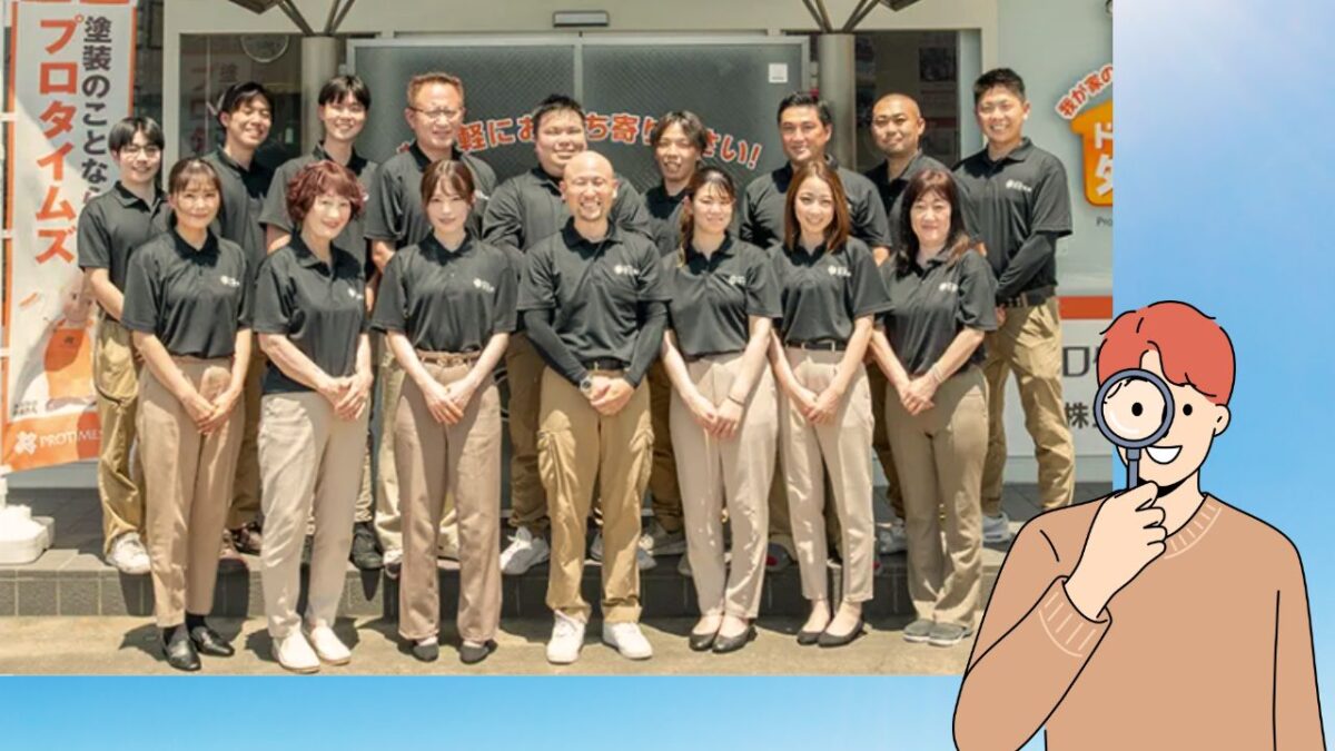 基礎コンクリートのひび割れは石井建装におまかせください！