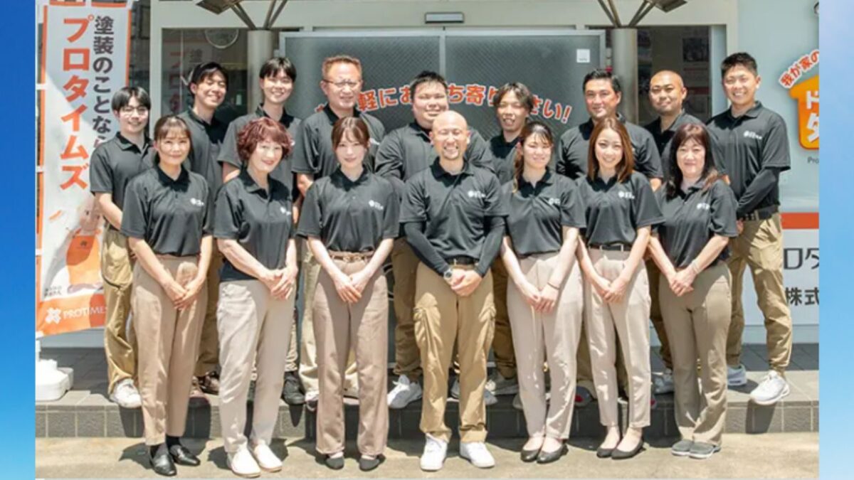 塗料選びに迷ったら石井建装にご相談ください！