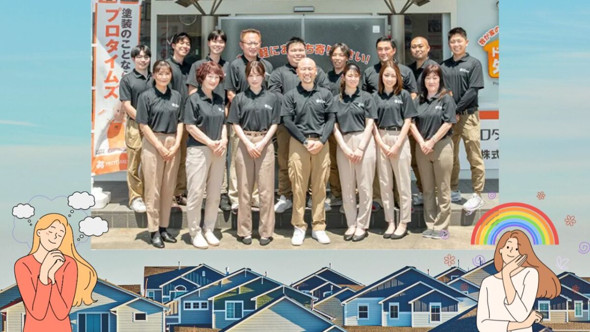 屋根塗装をご検討中ならば石井建装にご相談ください！