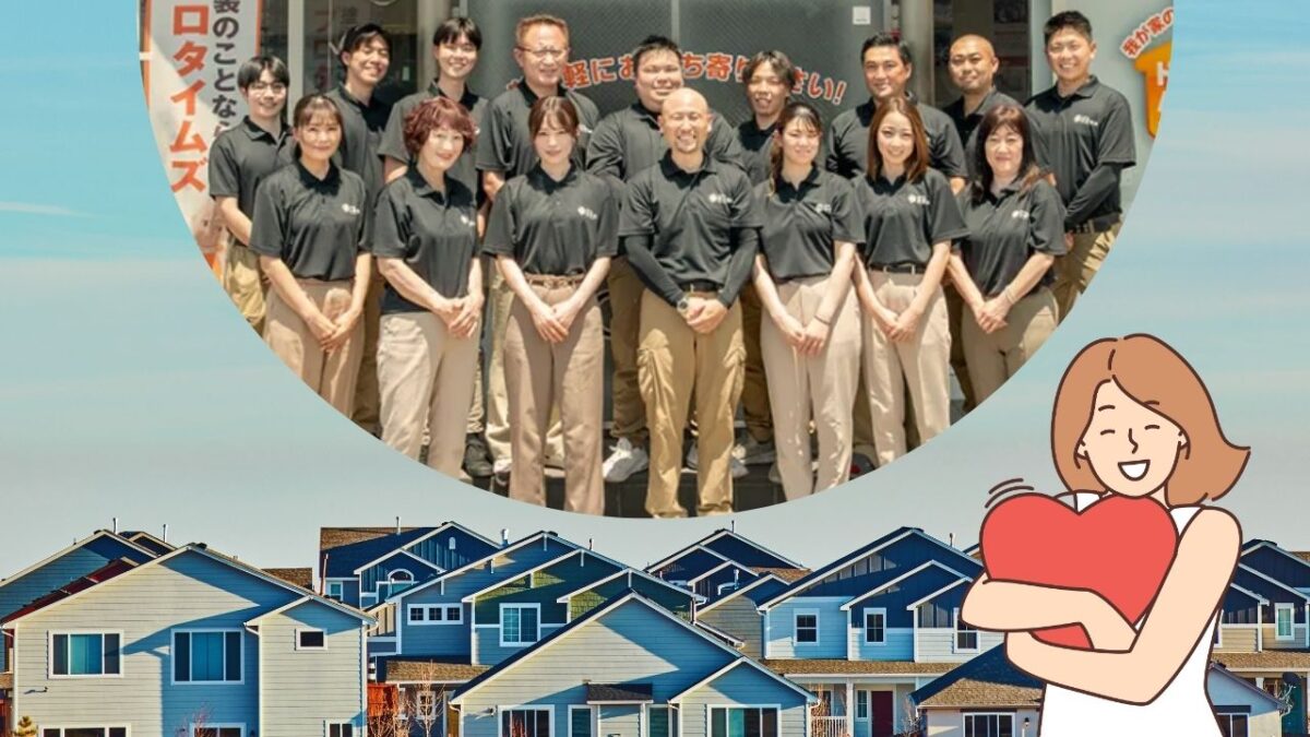 つくば市で外壁塗装業者をお探しならば『石井建装/つくば店(プロタイムズつくば学園店)』にご相談ください!