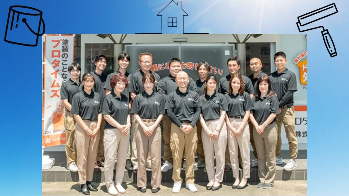 取手市・我孫子市・つくば市の外壁塗装は石井建装におまかせください！
