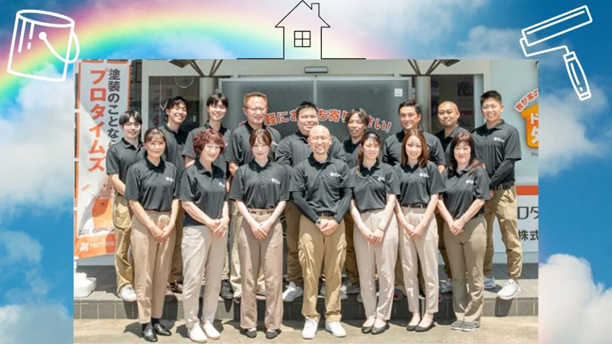 外壁の補修工事は石井建装まで!相談お見積り診断は無料です!