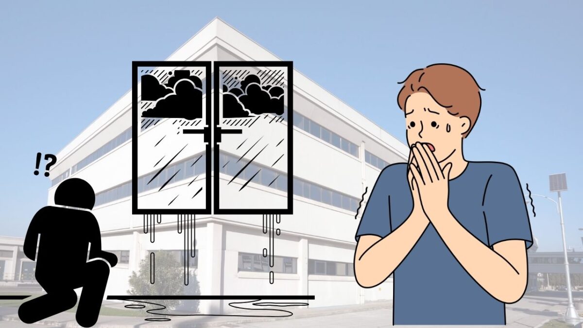 サッシなどの隙間から雨水が浸入している