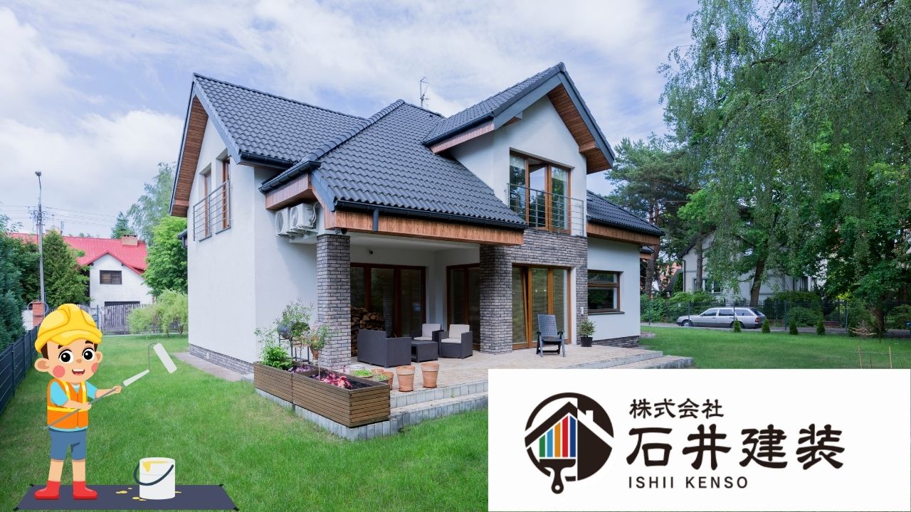 【つくば市】戸建ての外壁塗装を任せるなら、職人がもつ資格の確認をしよう