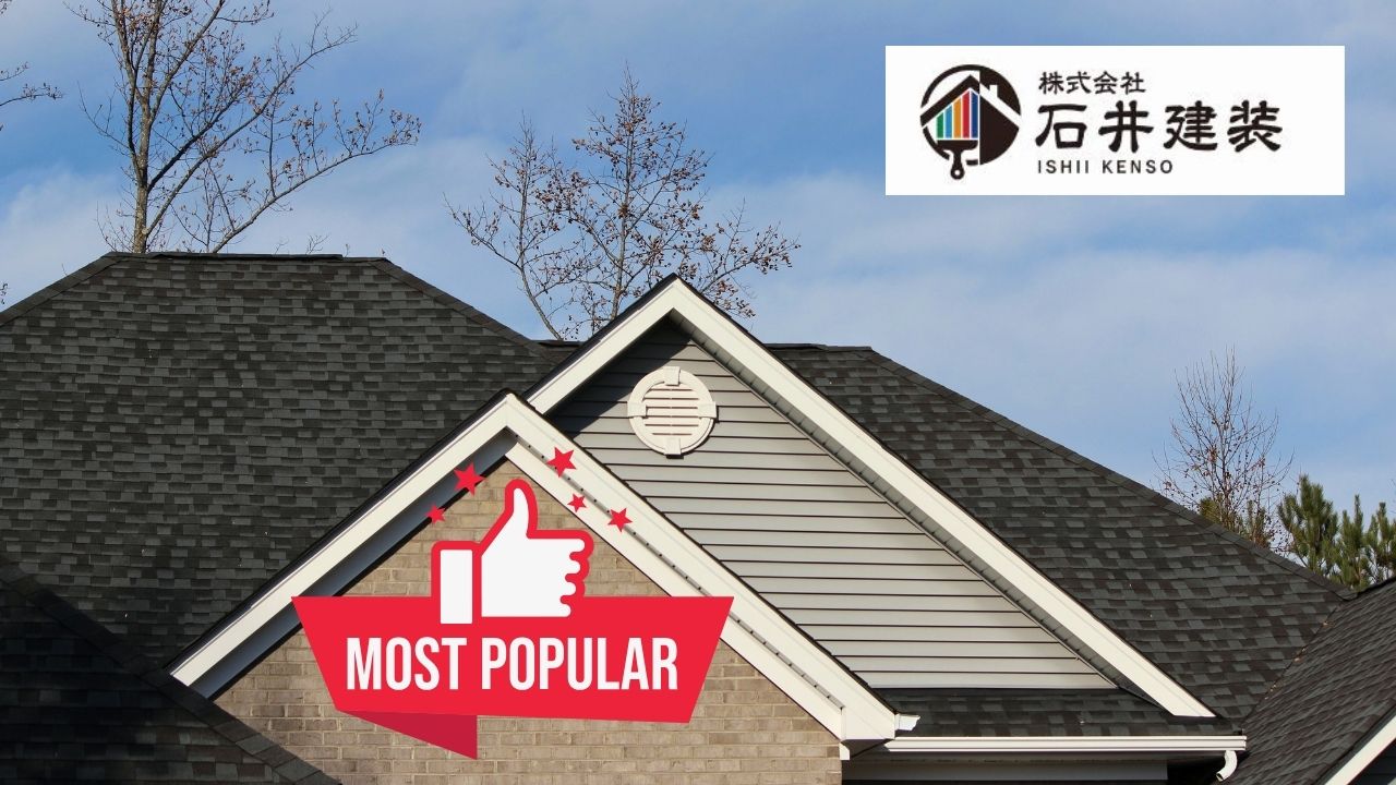 アパート・マンションの屋根塗装【ディプロマット】でカバー工法｜つくば市の塗装屋さん【石井建装】
