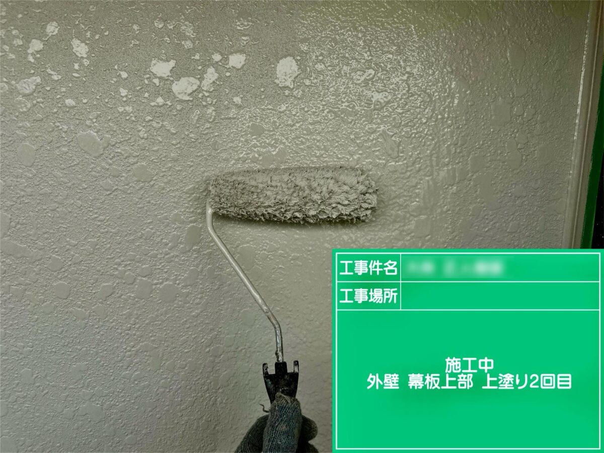 龍ケ崎市O様邸:外壁上塗り2