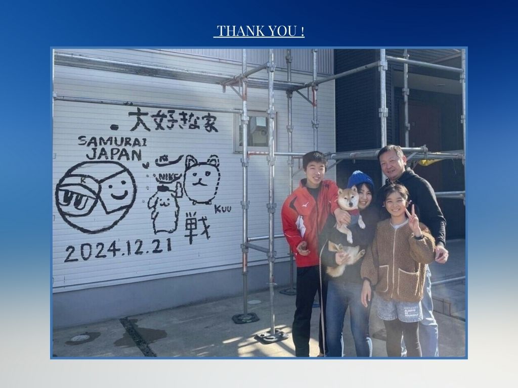 龍ケ崎市松ケ丘U様邸|屋根塗装工事・外壁塗装工事:感謝のかべ
