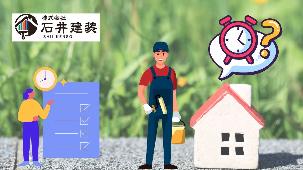 【チェックリスト付き】外壁リフォームの適切なタイミングとは?劣化症状や各季節の施工注意点