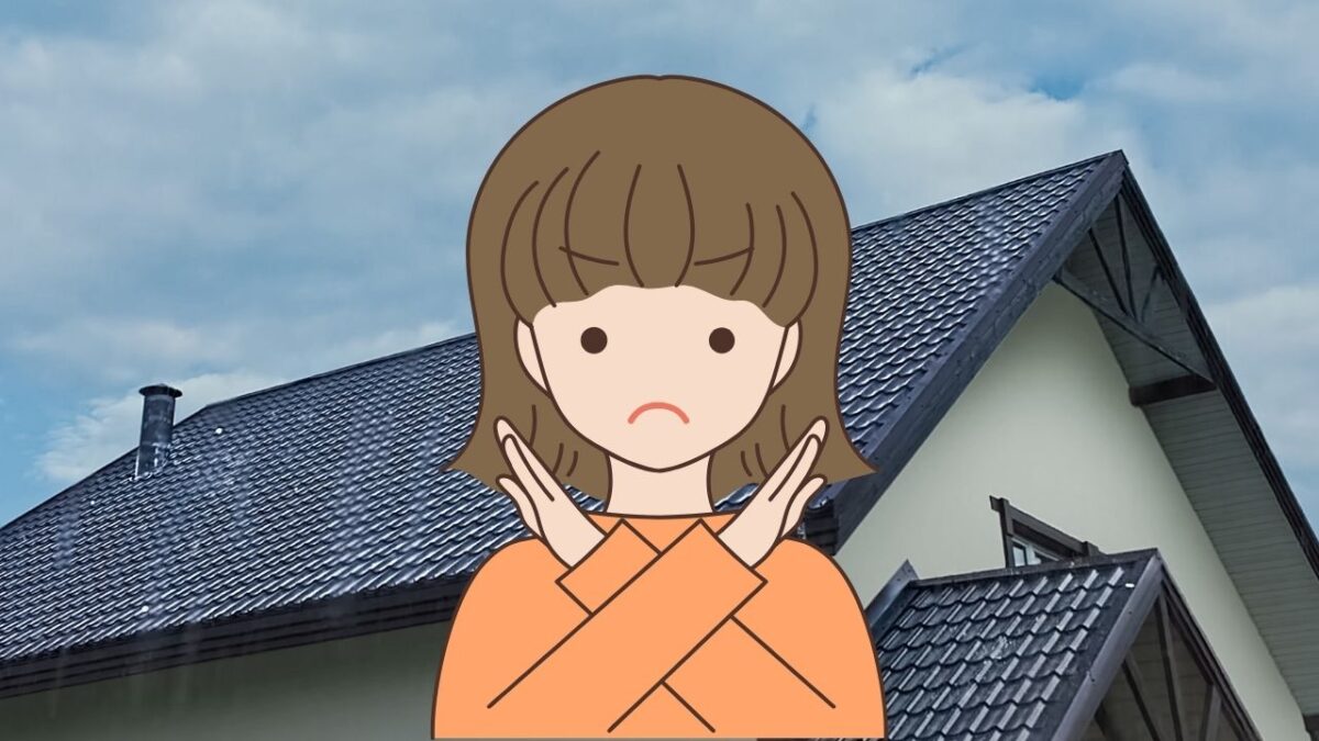 雨漏りの緊急対応でしてはいけないこと