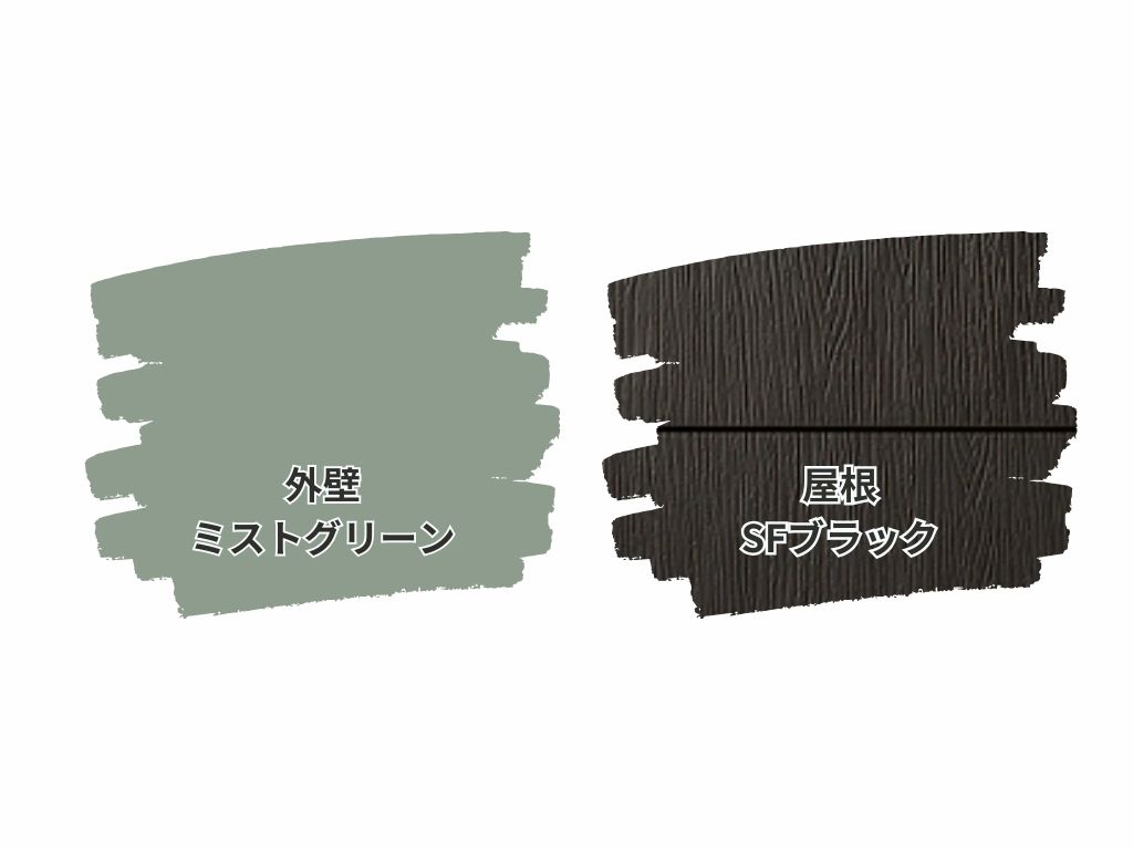 我孫子市柴崎台Ｉ様邸ビフォーアフター画像：使用色
