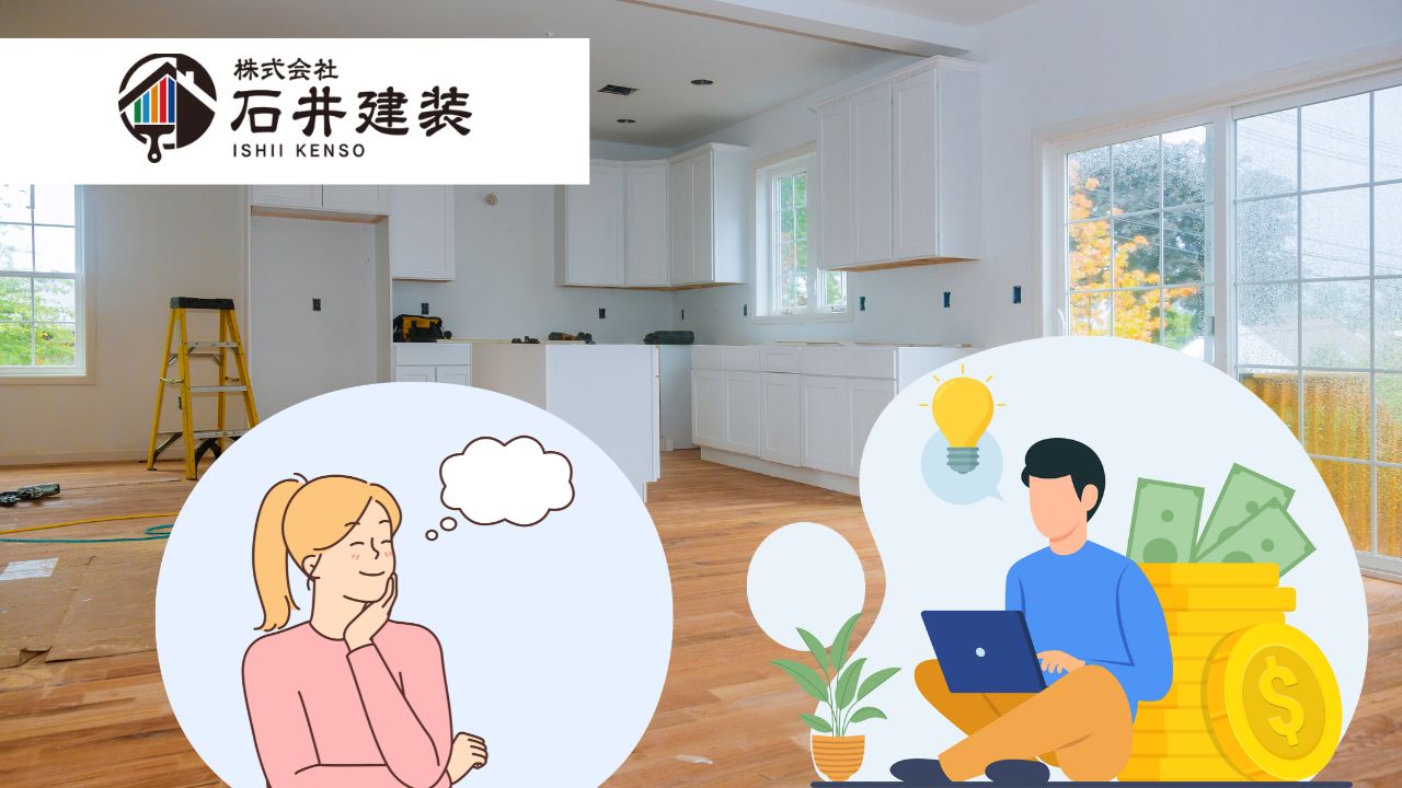 土浦市でキッチンを快適空間に！内装リフォームの費用と事例を紹介